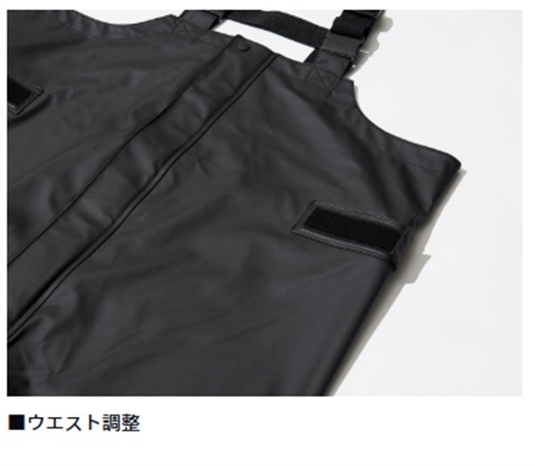 オーシャンレインサロペット